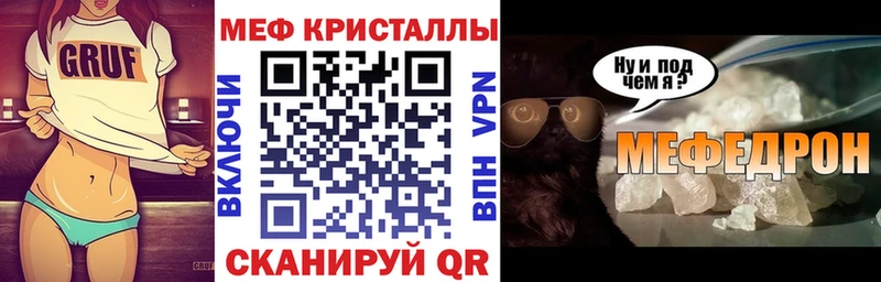  КОКАИН Солигалич