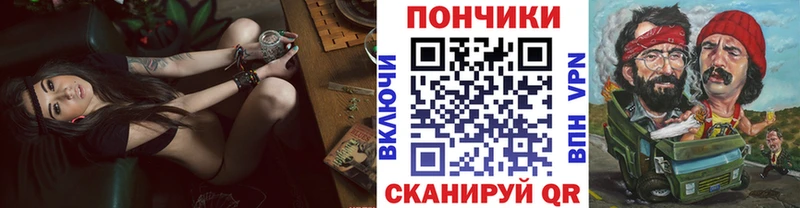 Продажа наркотиков Солигалич COCAIN  APVP  Конопля 