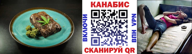 дарнет шоп  Солигалич  Печенье с ТГК марихуана 