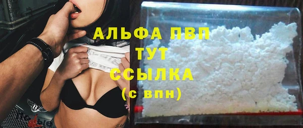дурь Баксан