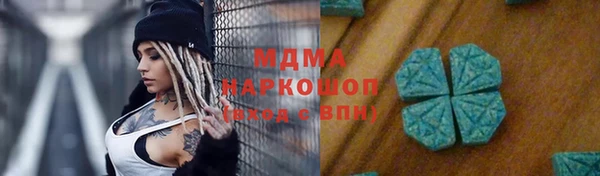 дурь Баксан
