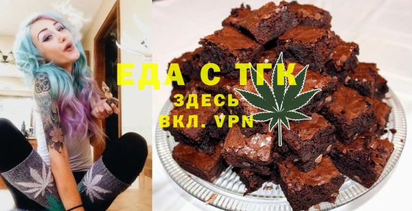 дурь Баксан
