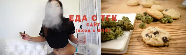 меф Приозерск