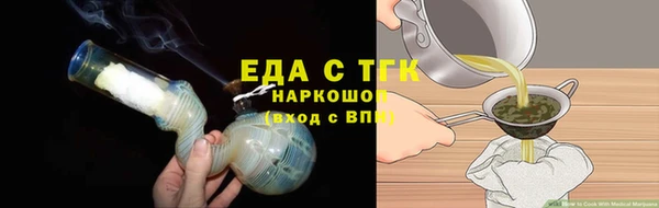 дурь Баксан