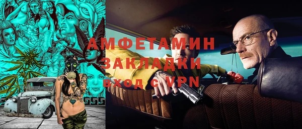 дурь Баксан
