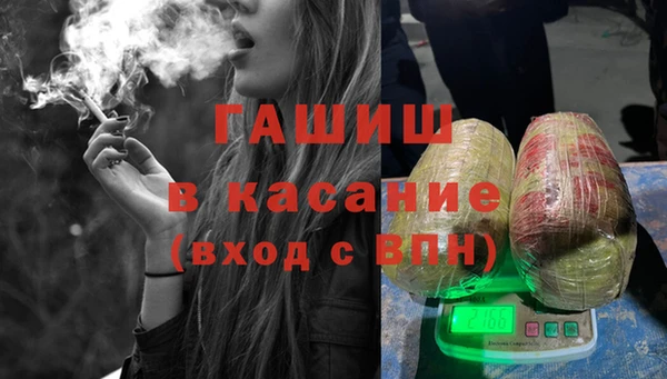 ECSTASY Балахна