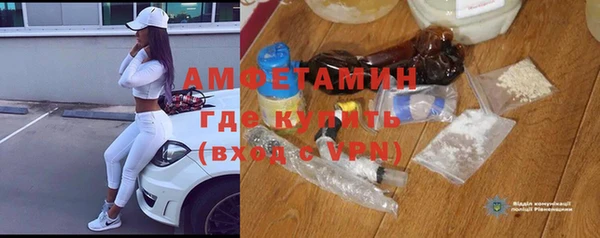 дурь Баксан