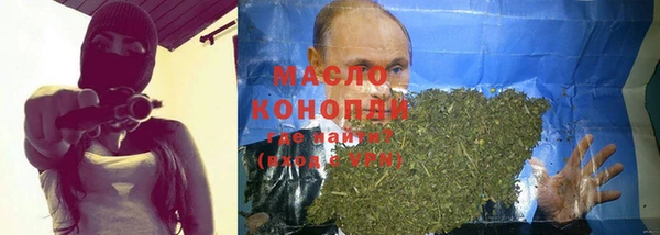 дурь Баксан